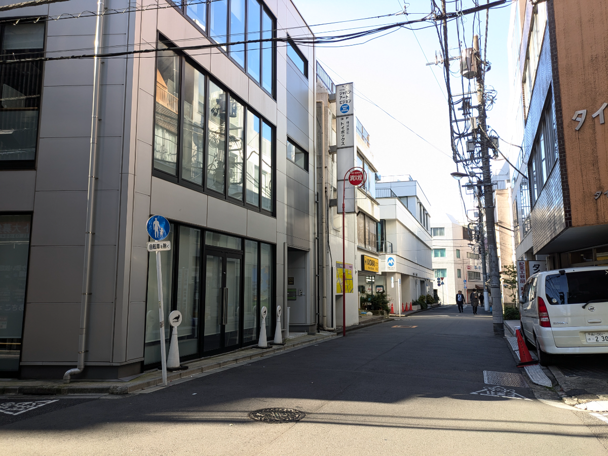 fresh/building/J00100475690_2