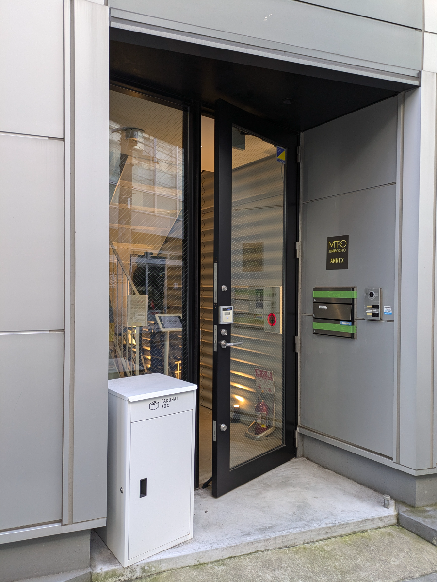 fresh/building/J00100475690_3