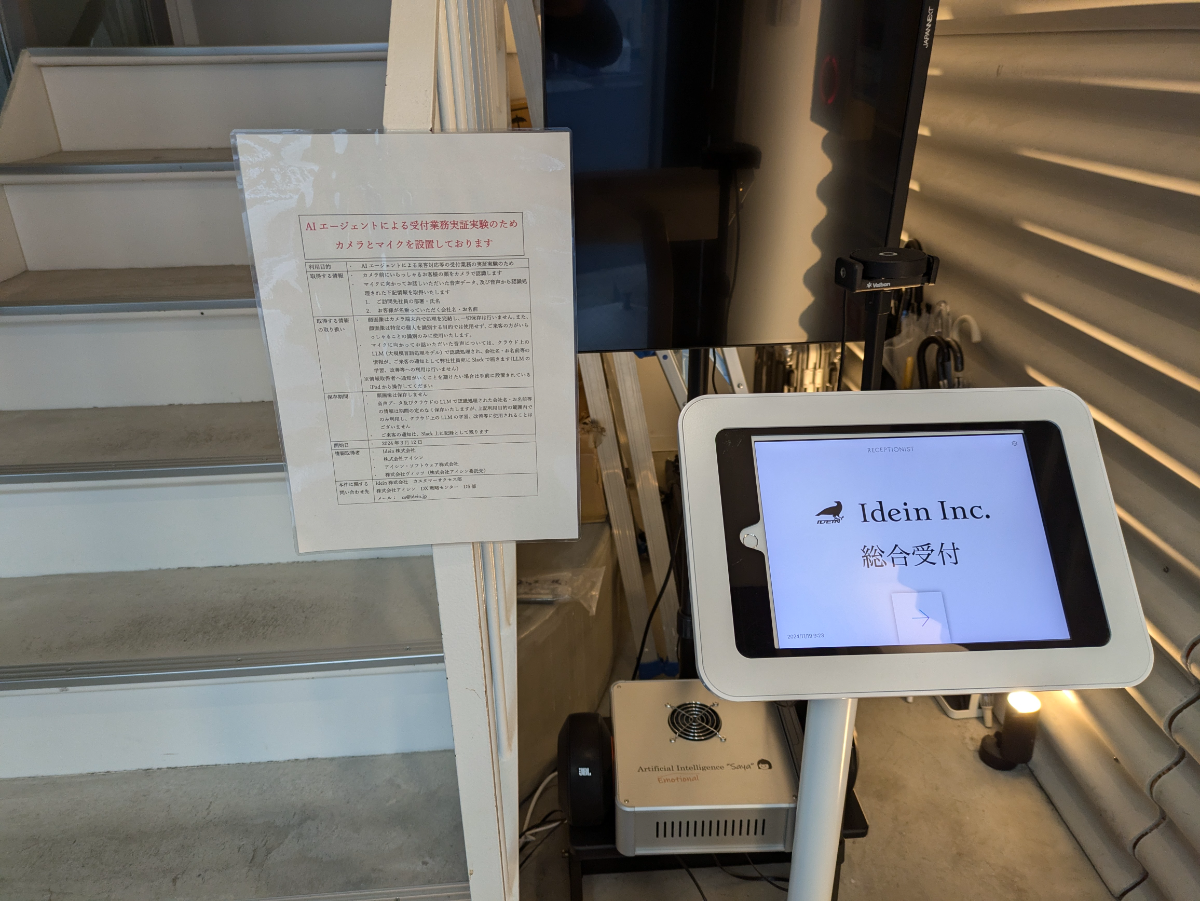 fresh/building/J00100475690_8