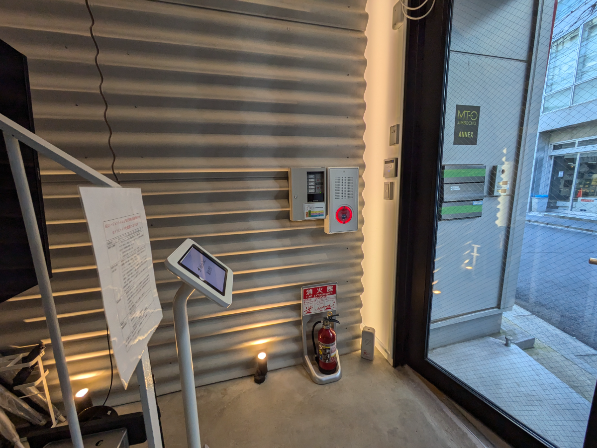 fresh/building/J00100475690_9