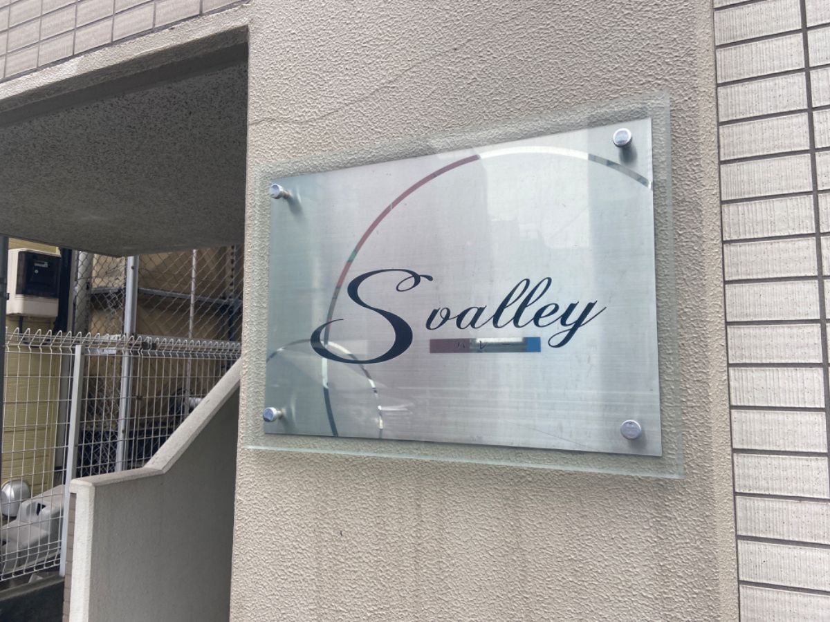 fresh/building/J00100475691_5