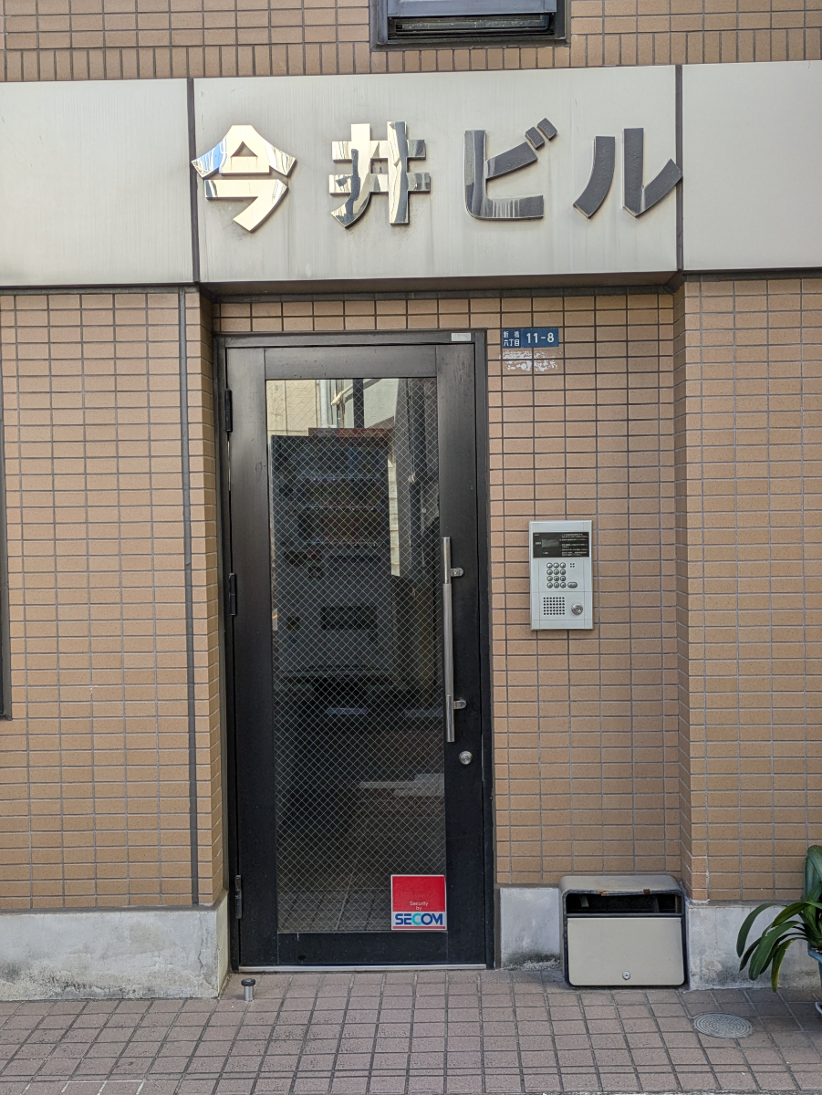 fresh/building/J00100475695_12