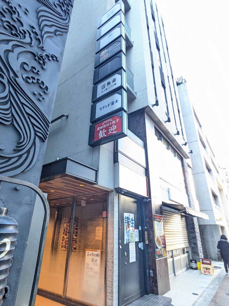 fresh/building/J00100475696_10