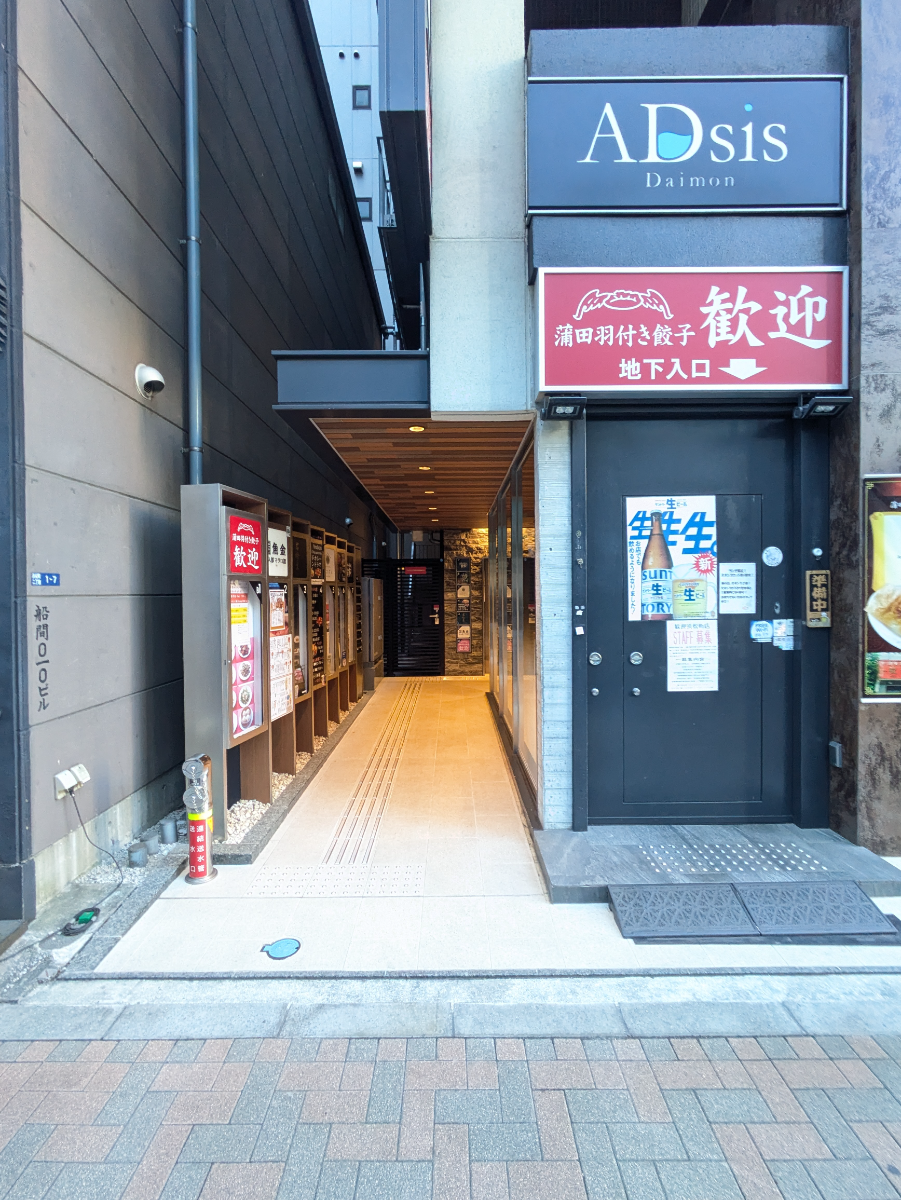 fresh/building/J00100475696_3