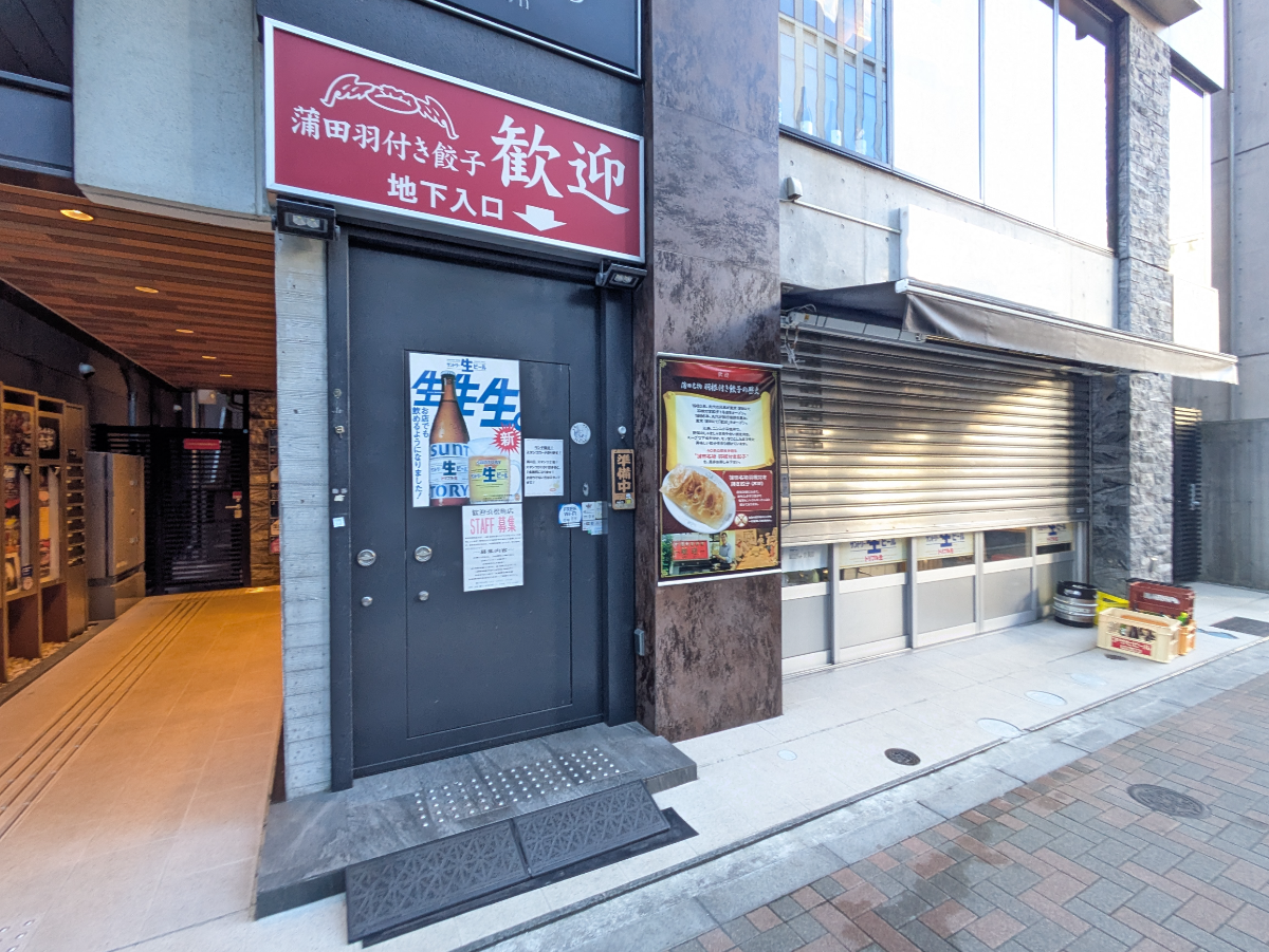 fresh/building/J00100475696_6