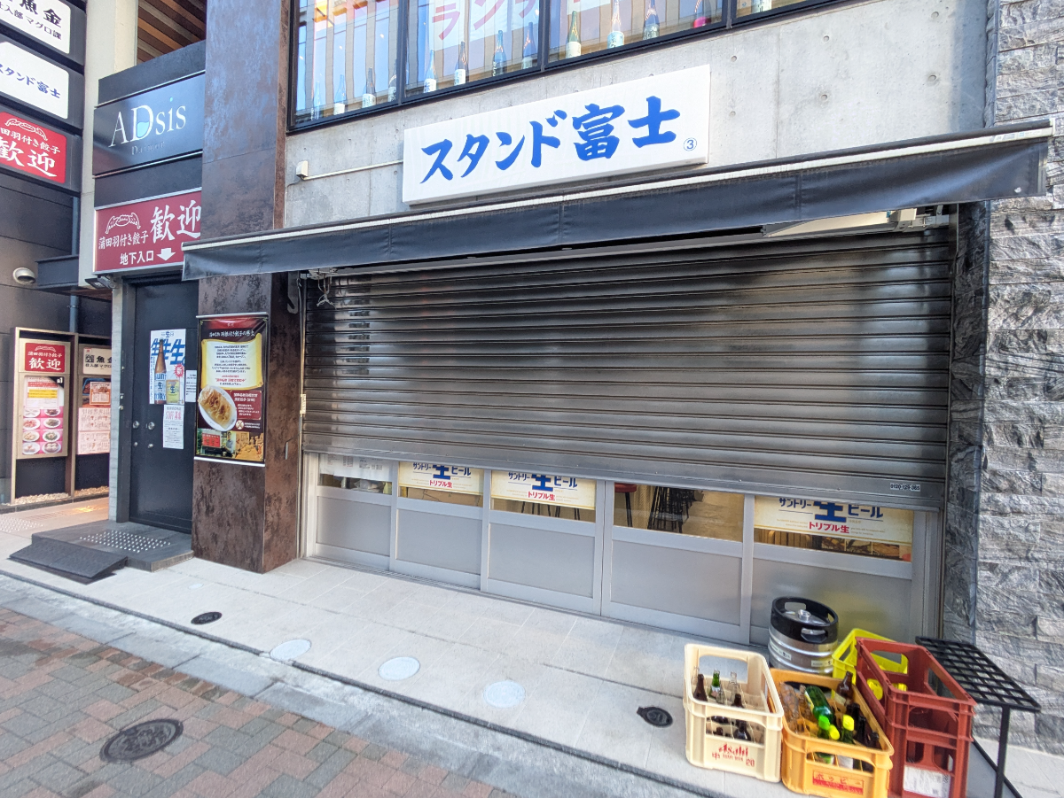 fresh/building/J00100475696_7
