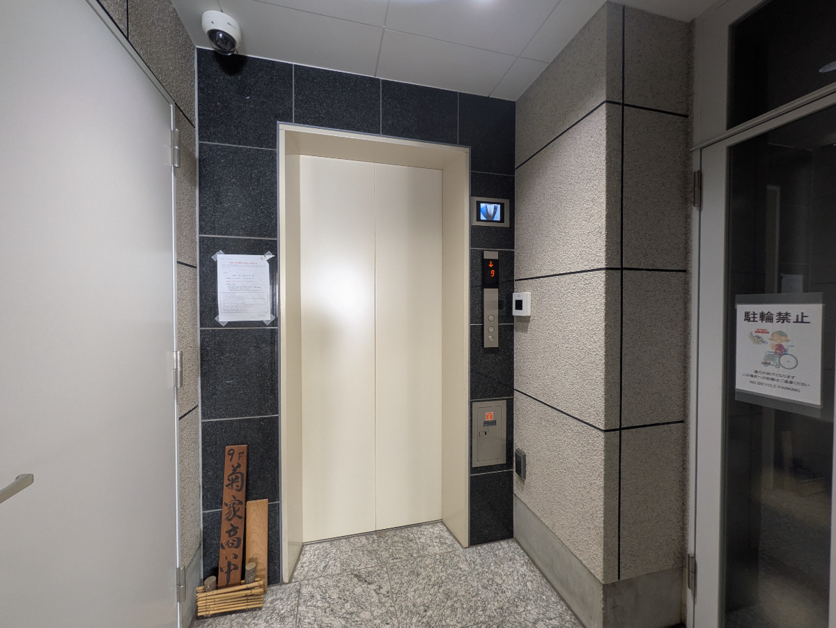 fresh/building/J00100475697_4