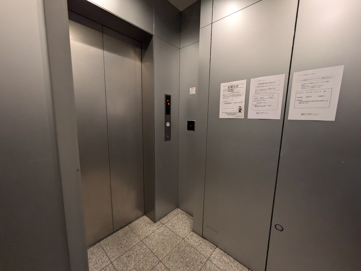 fresh/building/J00100475733_4