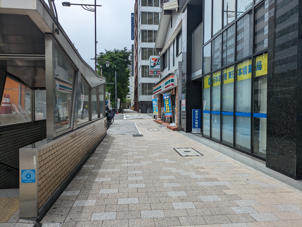 fresh/building/J00100475735_2