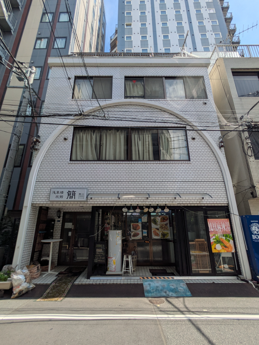 fresh/building/J00100475738_1