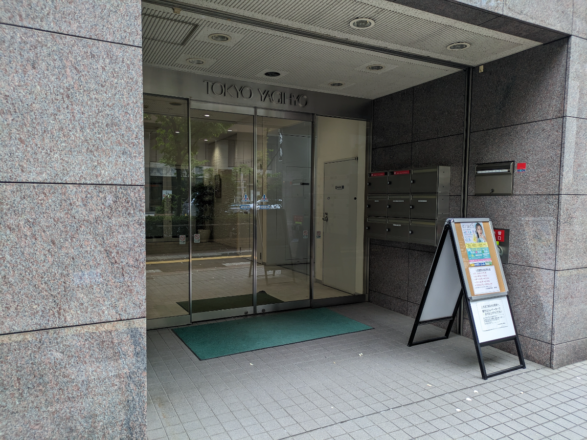 fresh/building/J00100475793_3