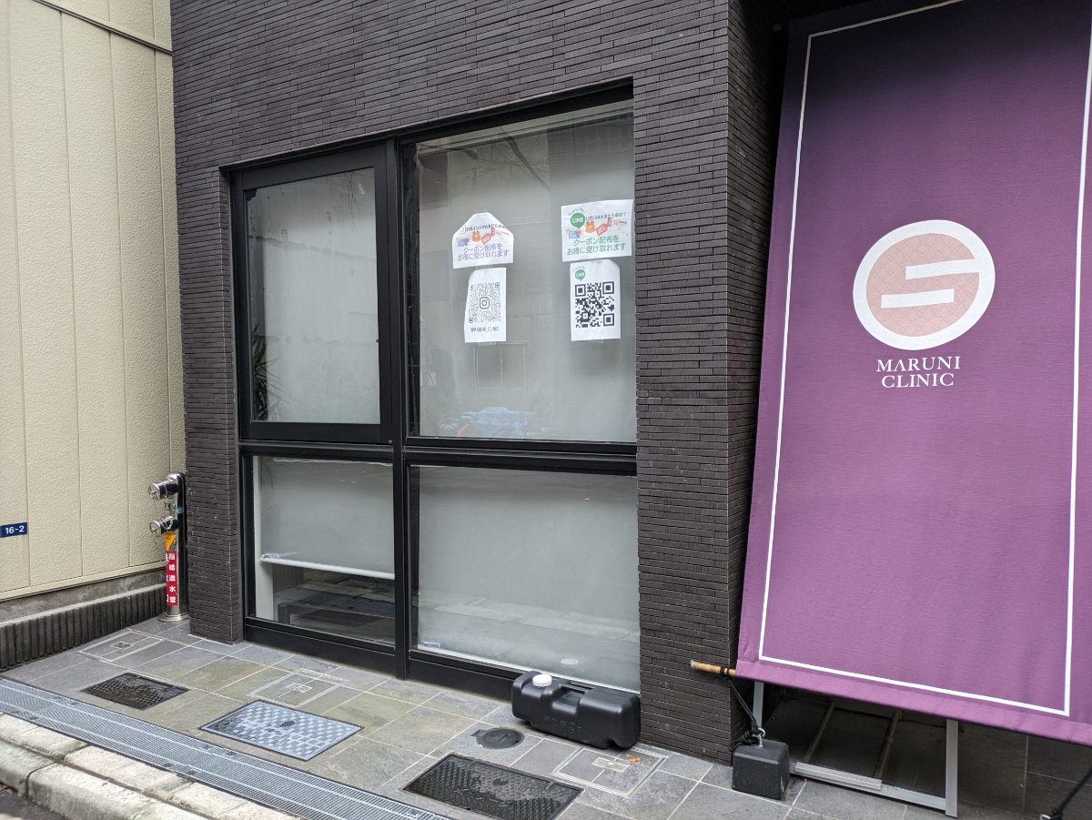 fresh/building/J00100475795_10