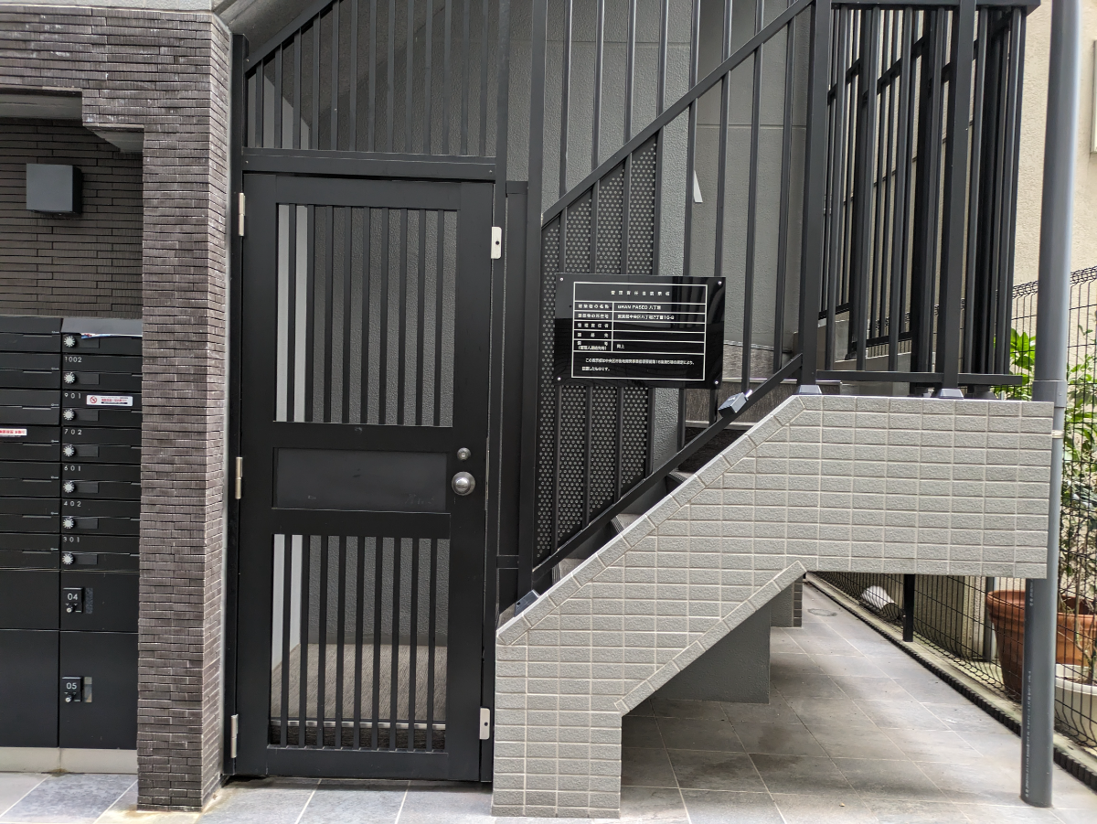 fresh/building/J00100475795_14