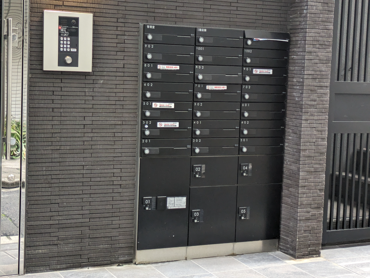 fresh/building/J00100475795_19