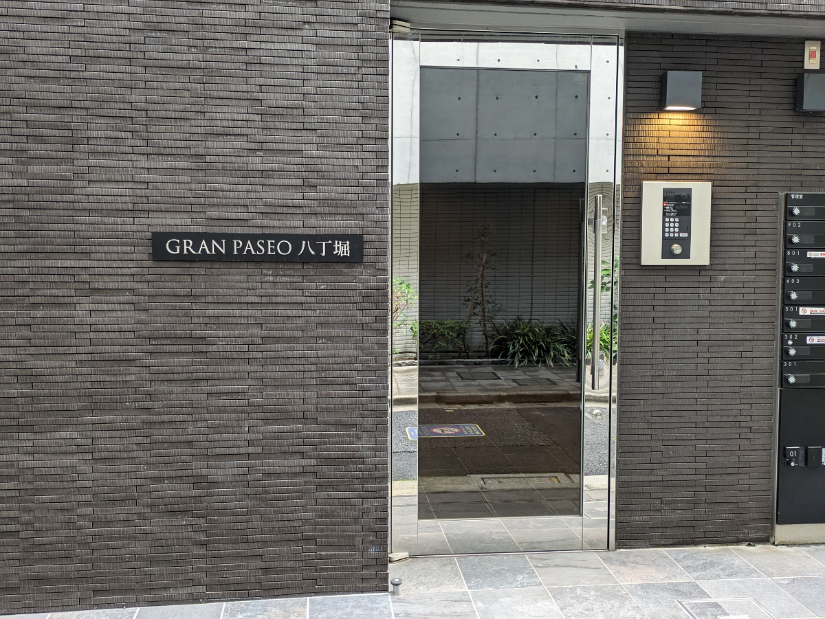 fresh/building/J00100475795_3