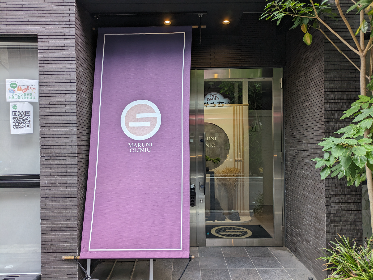 fresh/building/J00100475795_9