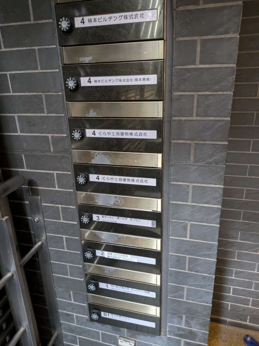 fresh/building/J00100475800_6