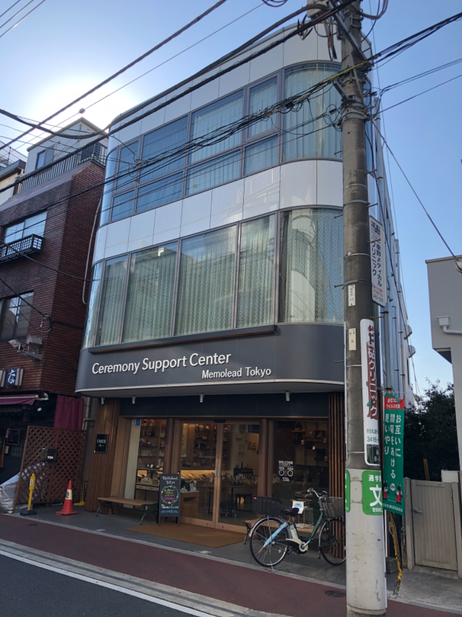 fresh/building/J00100475862_6