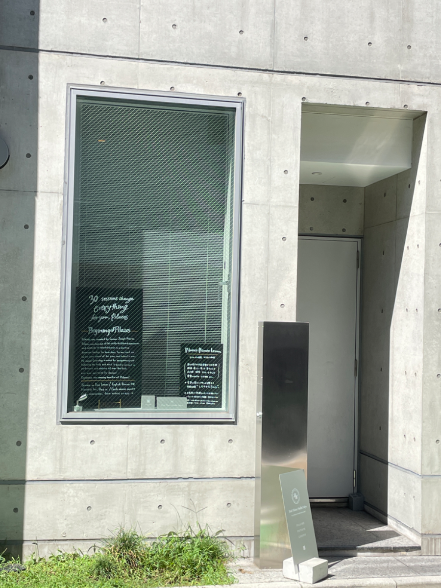 fresh/building/J00100475863_11