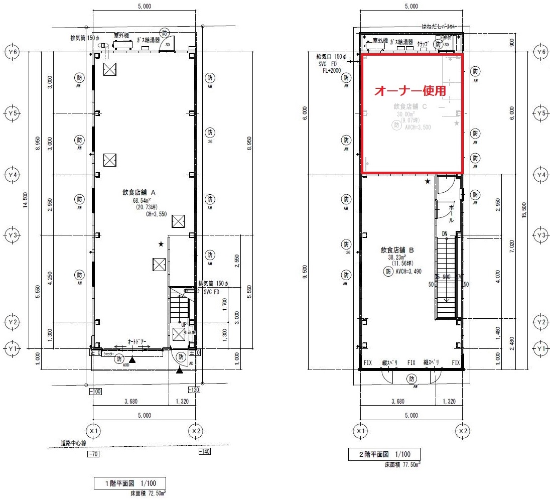 fresh/building/J00100475865_18