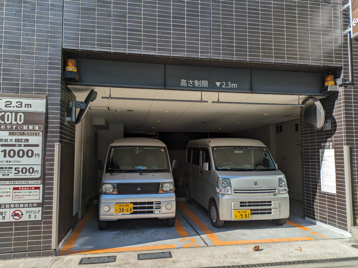 fresh/building/J00100475901_6