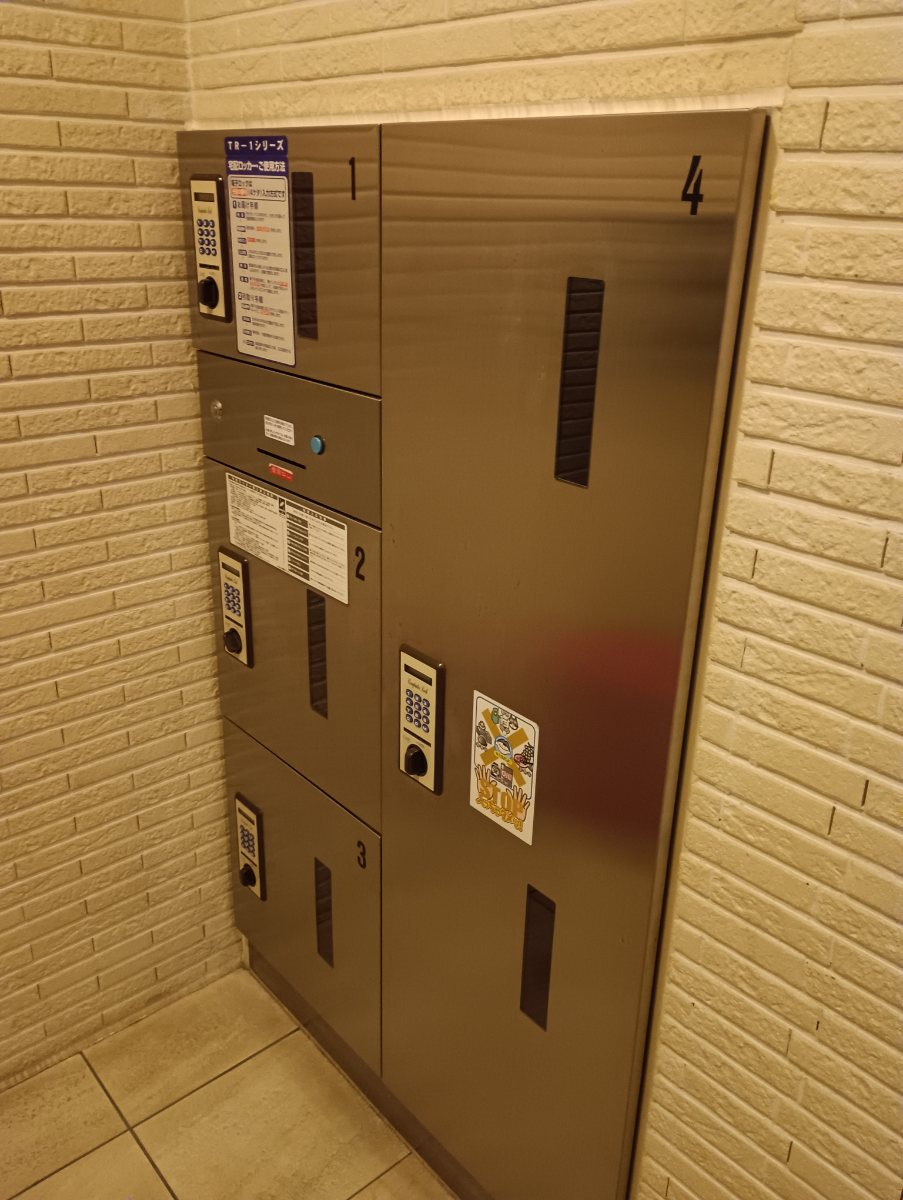 fresh/building/J00100475904_12