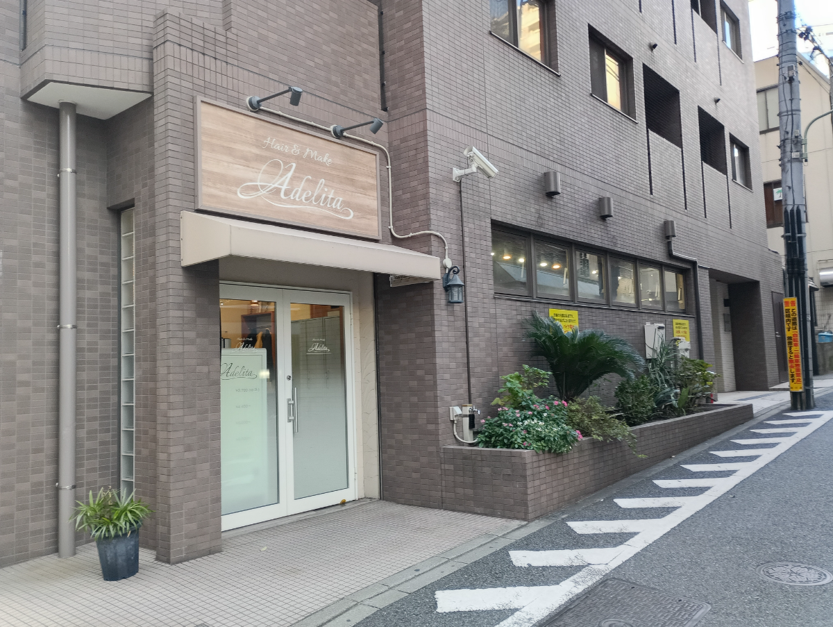 fresh/building/J00100475904_8