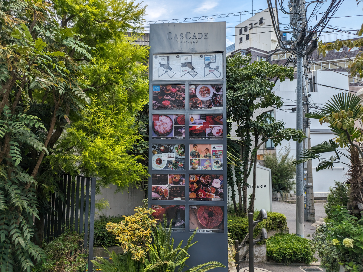 fresh/building/J00100475955_67