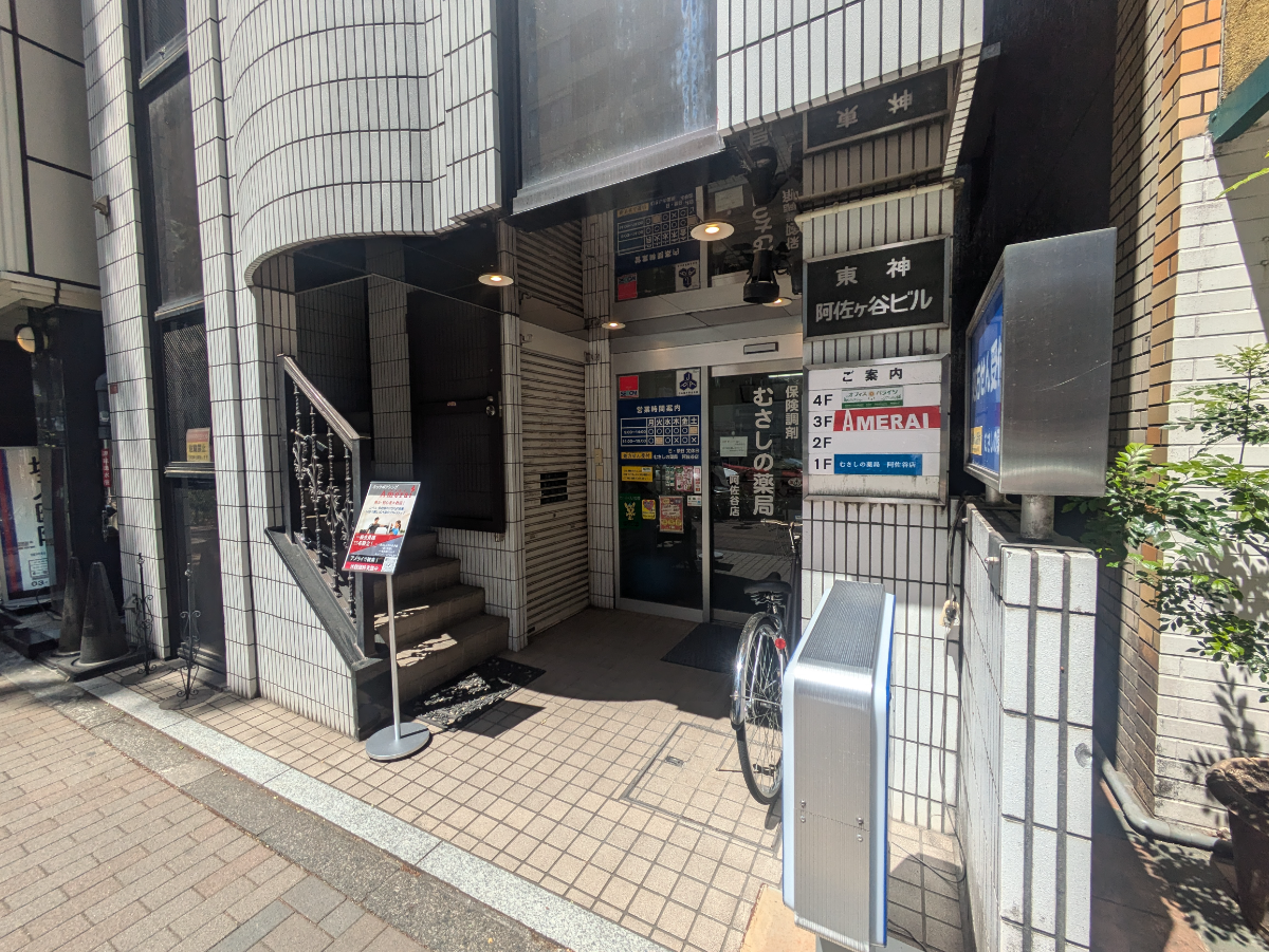 fresh/building/J00100475957_3