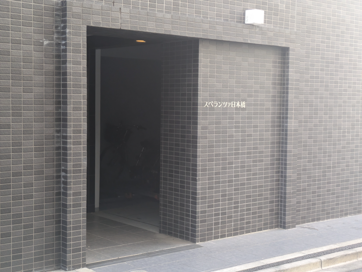 fresh/building/J00100476004_3