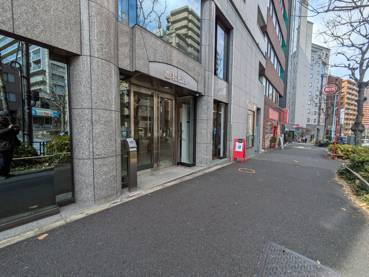 fresh/building/J00100476163_3