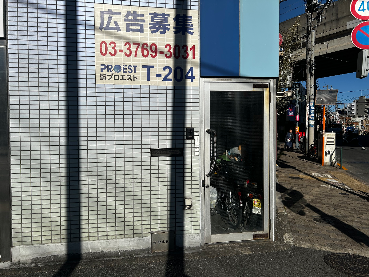 fresh/building/J00100476164_3