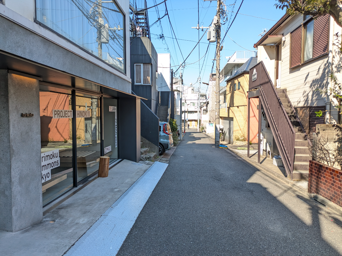 fresh/building/J00100476259_2