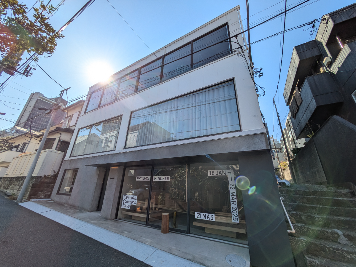 fresh/building/J00100476259_5