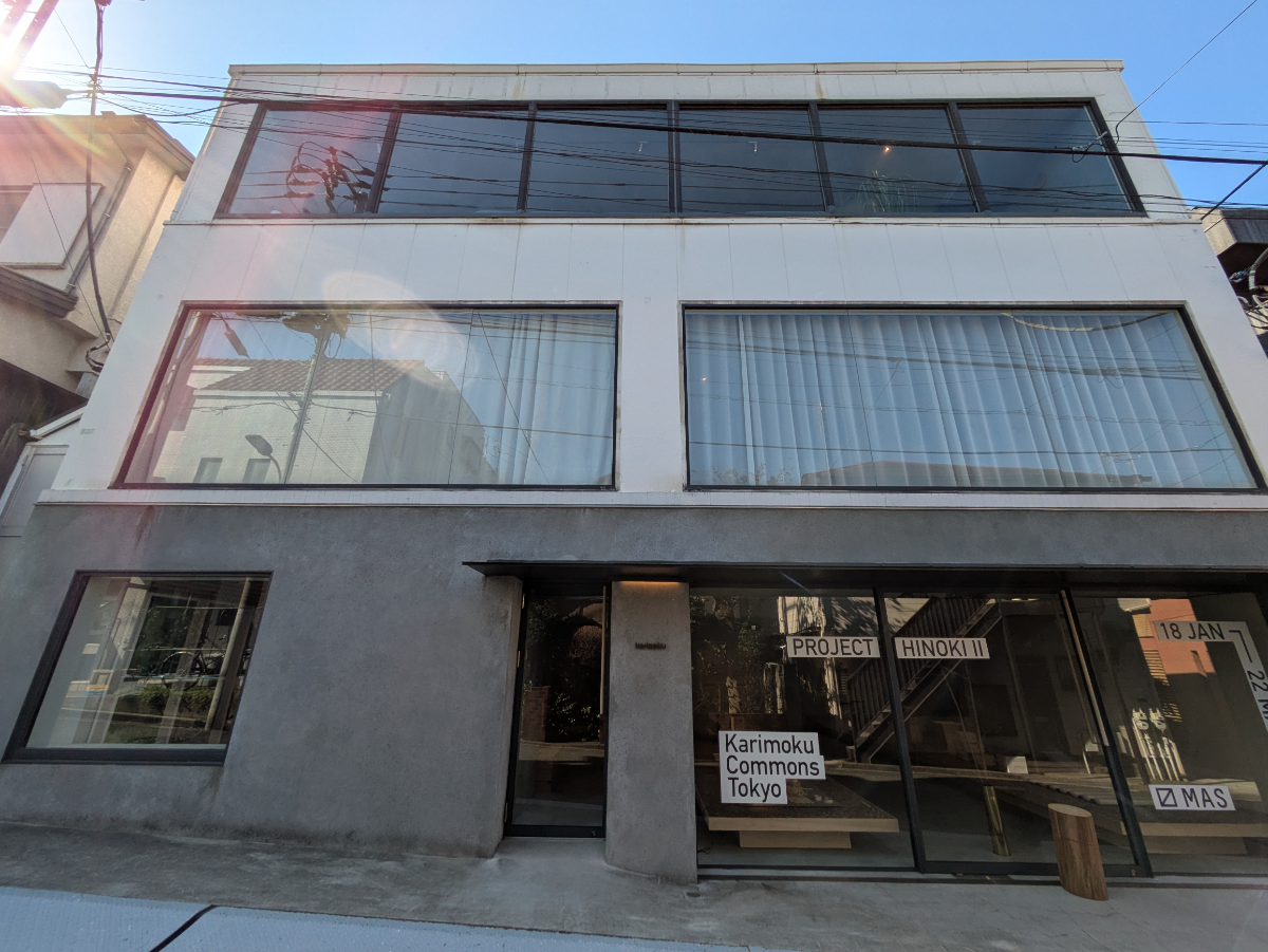 fresh/building/J00100476259_6