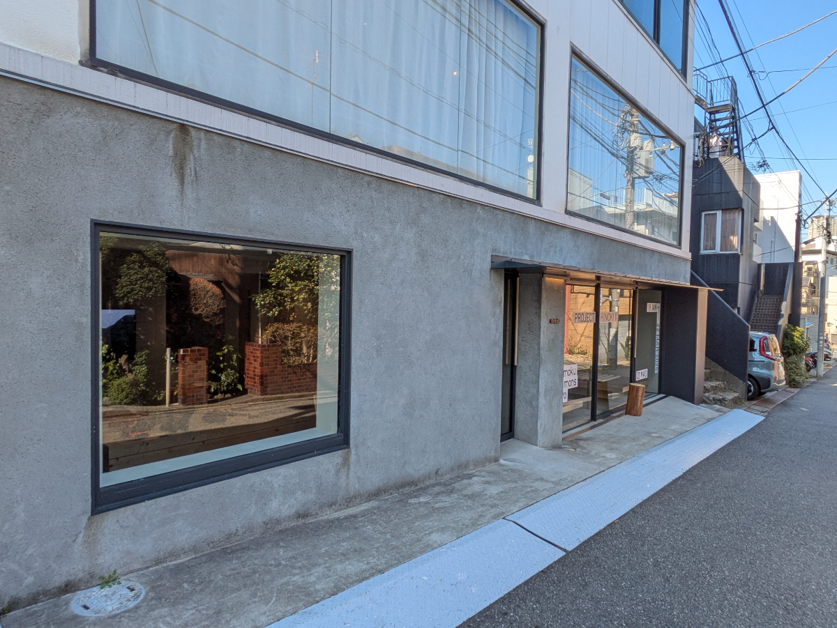 fresh/building/J00100476259_9