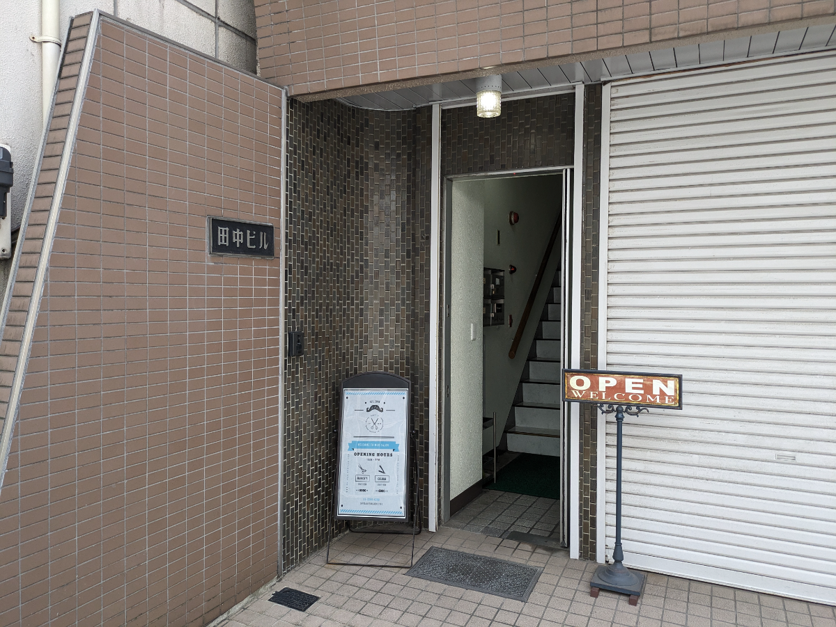 fresh/building/J00100476261_3