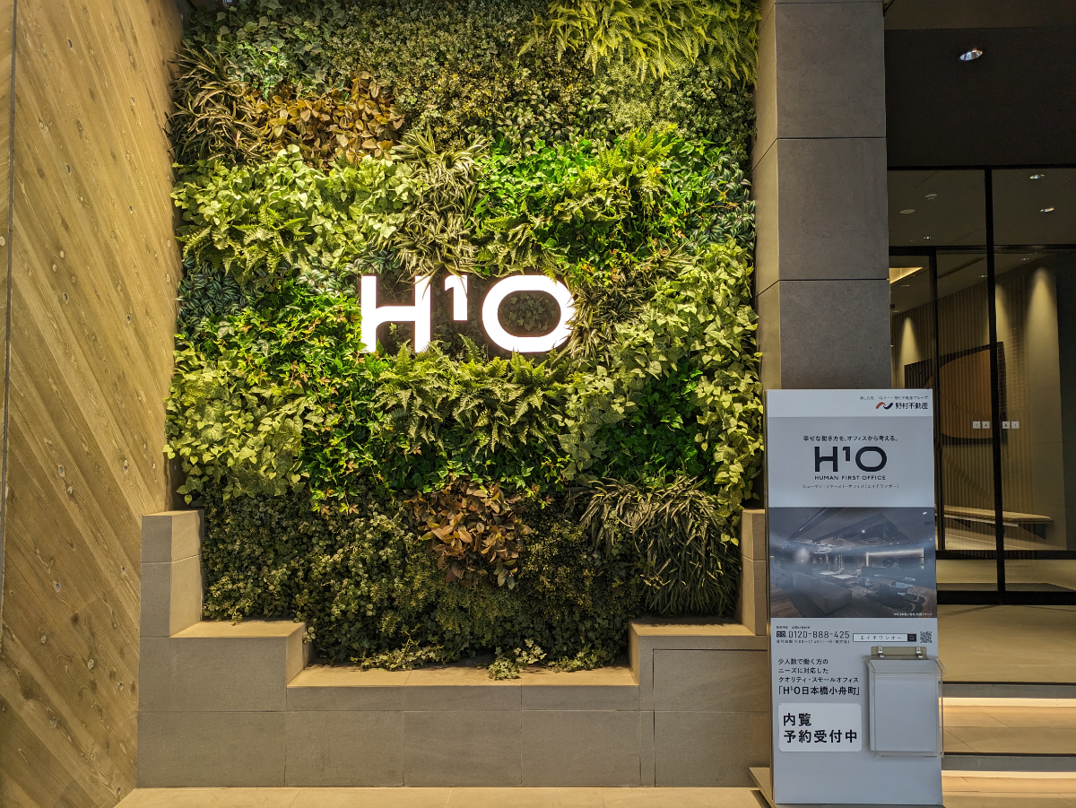 fresh/building/J00100476353_12