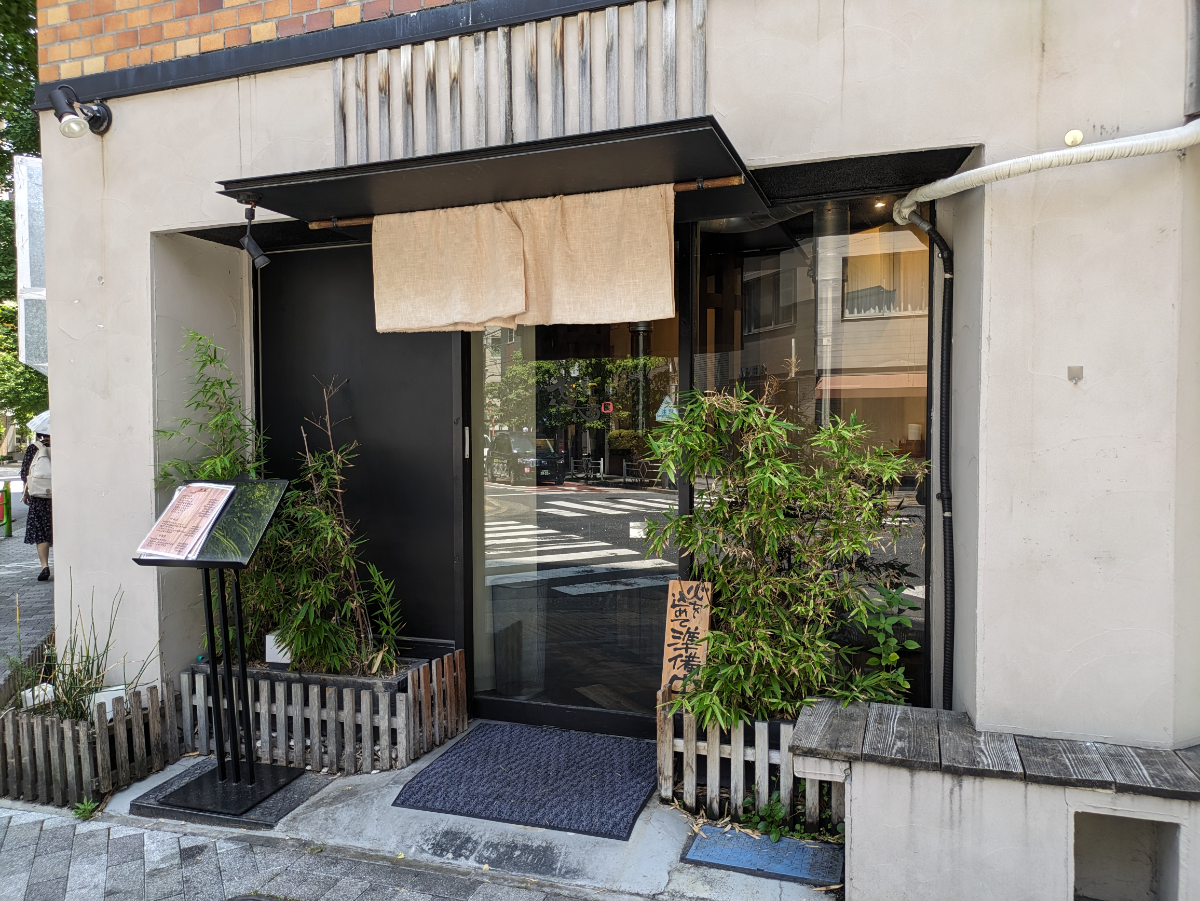 fresh/building/J00100476375_11