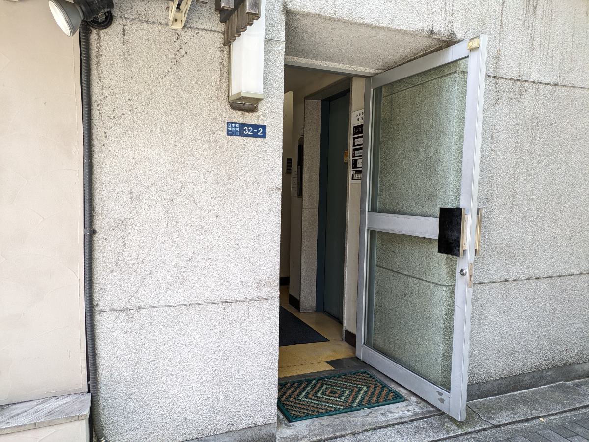 fresh/building/J00100476375_3