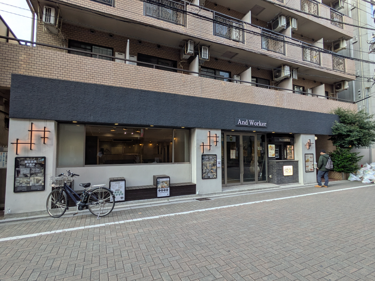 fresh/building/J00100476377_9