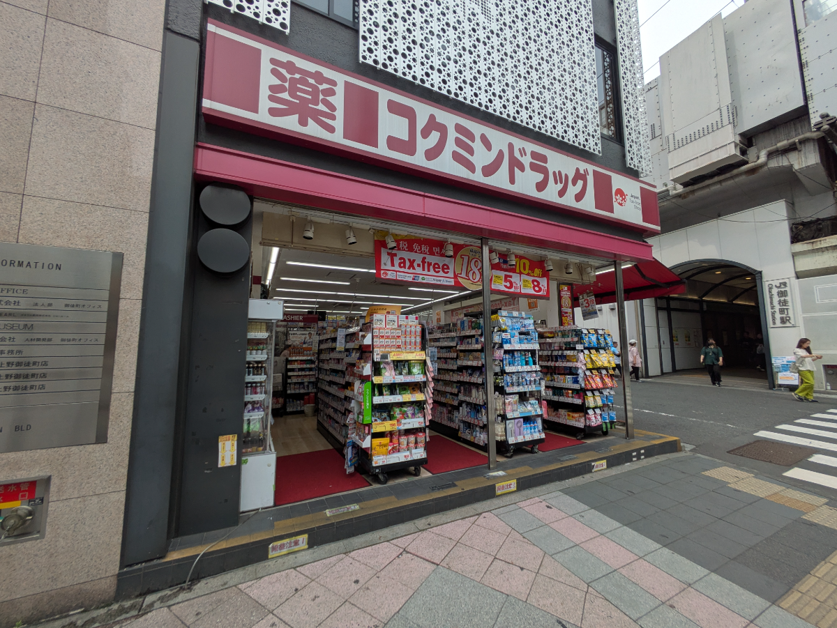 fresh/building/J00100476415_11