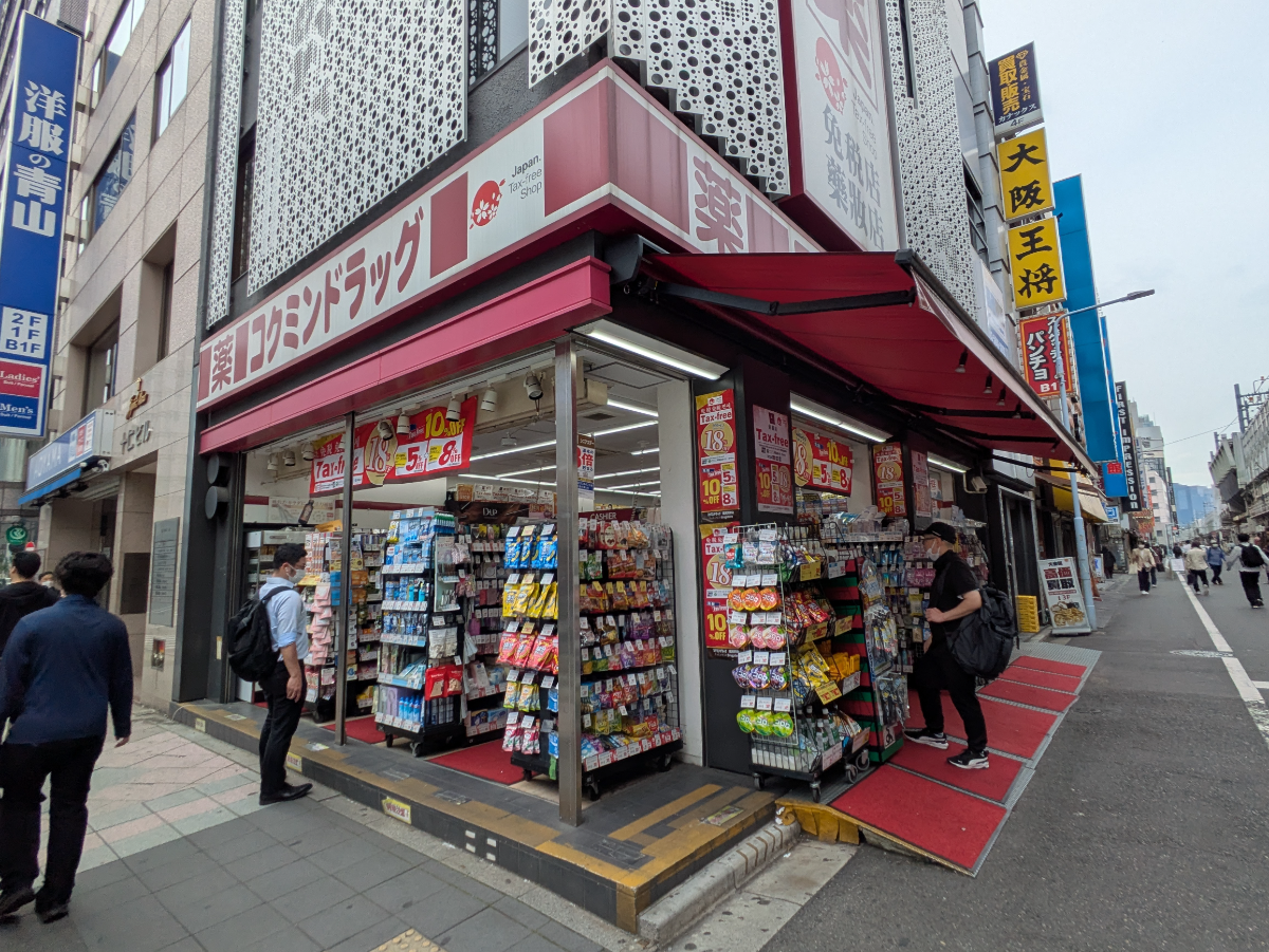 fresh/building/J00100476415_12