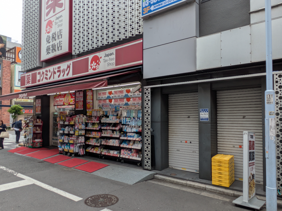 fresh/building/J00100476415_13