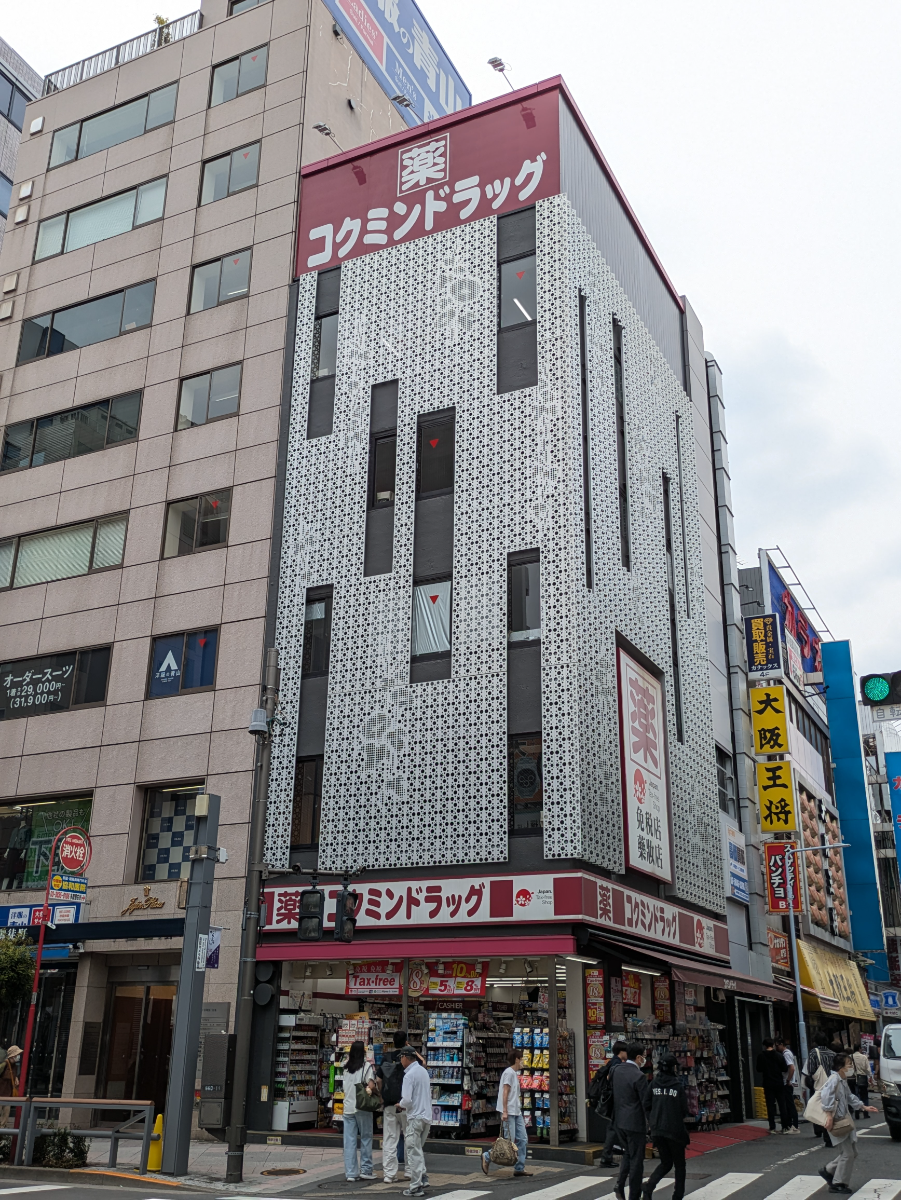 fresh/building/J00100476415_14