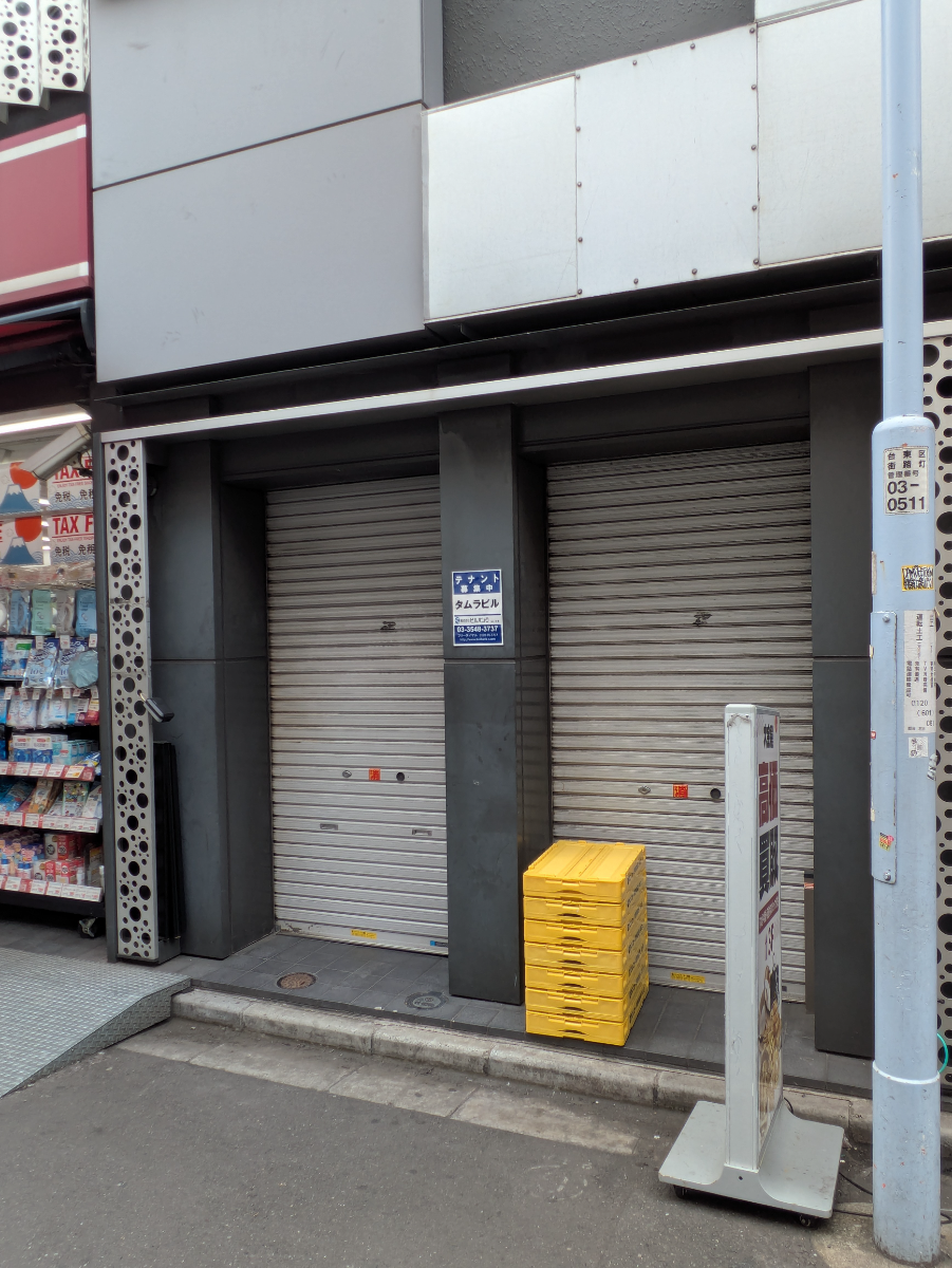 fresh/building/J00100476415_3