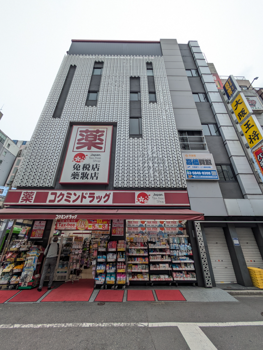 fresh/building/J00100476415_5