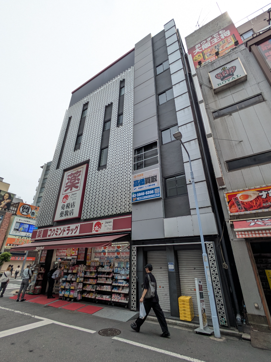 fresh/building/J00100476415_6