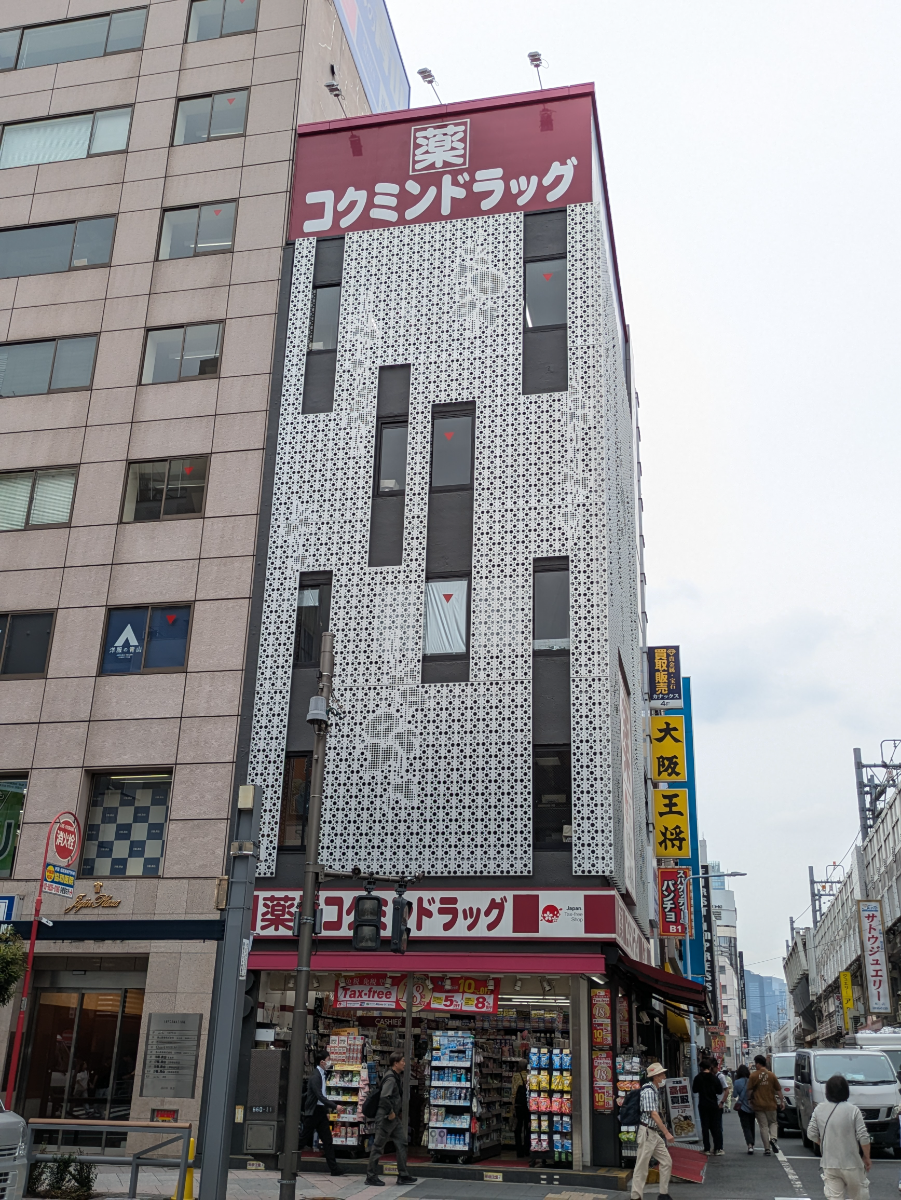 fresh/building/J00100476415_9