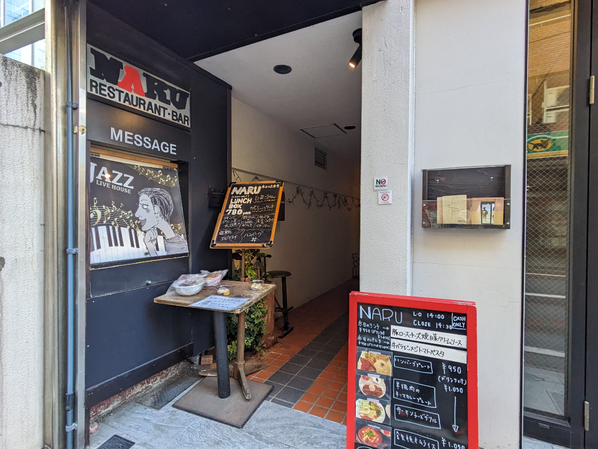 fresh/building/J00100476540_10